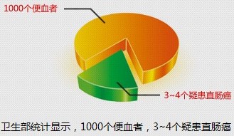 000112.jpg