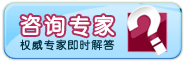 手机连接.gif