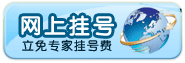 手机链接.gif