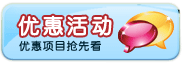 手机链接2.gif