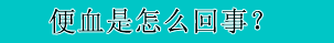 未命名-3.gif