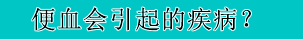 引起名-3.gif