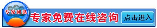 东大肛肠治疗咨询.jpg