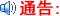 08ac5c4d56a36066430ef4ee54757027.gif